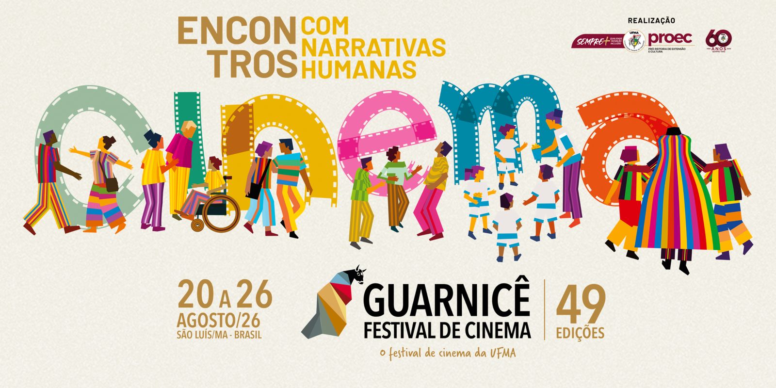 comeca-hoje-festival-de-cinema-guarnice-no-maranhao