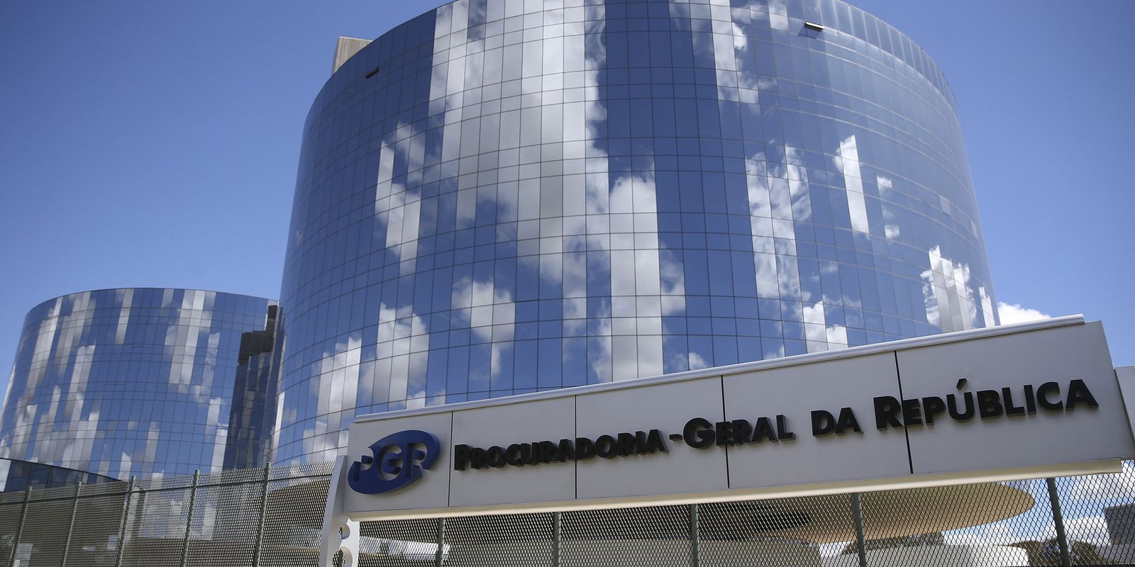 pgr-defende-quebra-de-sigilo-de-processo-sobre-pagamentos-de-vorcaro