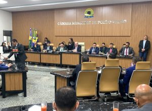 CAMARA