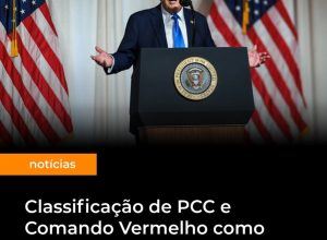 EUA